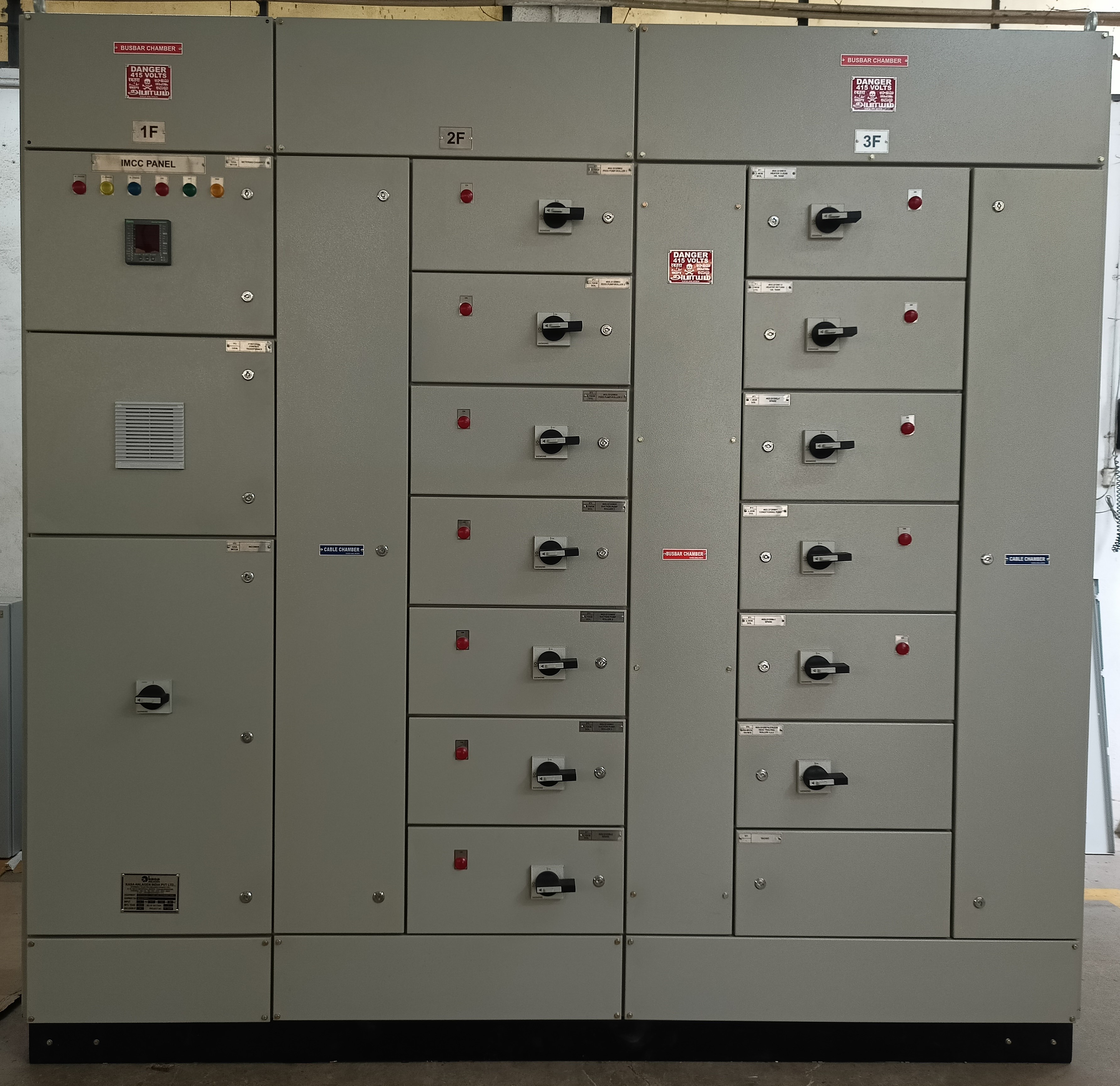 MOTOR CONTROL CENTER