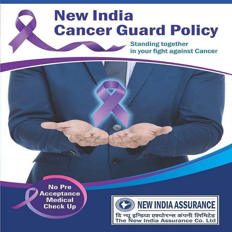 Cancer Guard Policy (Cashless Facility Available)